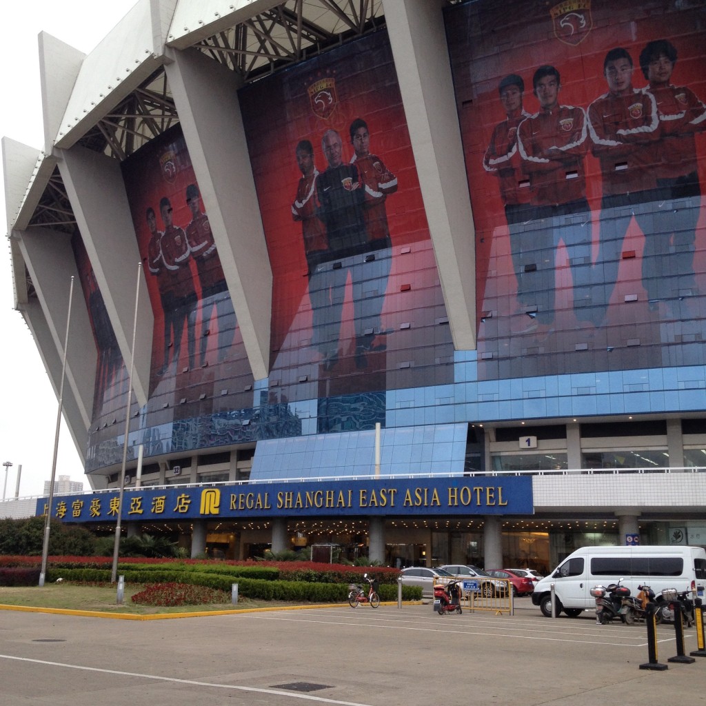 Hotel_Shanghai_Stadium2